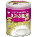 【8個セット!】\期間限定★ポイントアップ中/【★】ミルク生活プラス 300g【森永乳業】