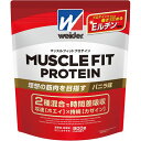 \期間限定★ポイントアップ中/【★】【 森永製菓 】ウイダー マッスルフィットプロテイン バニラ味 900g