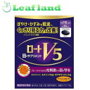 【送料無料!!】◆大塚製薬オーエスワン(OS-1) 500ml 【24本×2個セット】