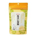 \期間限定★ポイントアップ中/【★】やさしいノンカフェイン モリンガ茶【リブラボラトリーズ】