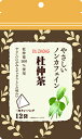 \期間限定★ポイントアップ中/【★】やさしいノンカフェイン 杜仲茶【リブラボラトリーズ】