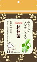 やさしいノンカフェイン　杜仲茶【リブラボラトリーズ】 「やさしいノンカフェイン　杜仲茶【リブラボラトリーズ】」は、やさしいノンカフェイン！杜仲葉100％使用。 素材独特のえぐみを抑えすっきり香ばしい味わいの杜仲茶。生活習慣が気になる方へおすすめです。 内容量 3g×12袋 原材料名 杜仲葉（中国産） 召し上がり方 1、ティーポットや急須にティーバッグを1袋入れ、約500mlの熱湯を注ぐ。 2、約3〜5分抽出してお好みの濃さになりましたら、ティーバッグを取り出して召し上がりください。 ※冷蔵庫で冷やしても美味しくいただけます。 栄養成分(1袋3gあたり) エネルギー0kcal、たんぱく質0g、脂質0g、炭水化物0g、食塩相当量0g、カフェイン検出されず 製造販売元 リブ.ラボラトリーズ 112-0013　文京区音羽2−1−4 03-3947-2228 広告文責 株式会社ウィーズ TEL. 048-796-7757 区分 健康茶