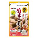 【13個セット!】\期間限定★ポイントアップ中/【★】国産菊芋ごぼう茶15包入【あじかん】