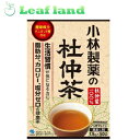 小林製薬の杜仲茶「杜仲源」1.5g×50包(煮だしタイプ)【小林製薬】 「小林製薬の杜仲茶「杜仲源」1.5g×50包」は、杜仲葉配糖体の成分ゲニポシド酸を含有しております。 ●毎日ご愛飲頂くほどにその良さを実感していただけます。 ●生活習慣の気になる方におすすめしたいお茶です。 ●ノンカロリー、ノンカフェイン。脂質も0gの、体にやさしい健康茶です。 ●特許製法茶葉を使用。特許製法ですから、杜仲固有成分が濃く抽出できます。(特許第3101901号) ●杜仲葉100％ ●杜仲葉の産地：中国 内容量 1.5g×50包 原材料 杜仲葉 お召し上がり方 ・水0.8Lに1袋、沸騰後弱火にして10分 ・少し冷ましてからの方がおいしく飲めます。夏は冷やしてどうぞ。 ・お好みに応じて、1〜3袋まで増減してお召し上がりください。 栄養成分表示 0.8L(茶葉1.5g)あたり・・・ エネルギー0kcaL たんぱく質0g 脂質0g 炭水化物0g ナトリウム0mg ゲニポシド酸6mg カフェイン0mg ※水0.8Lに杜仲葉1袋（1.5g）を入れ、沸騰後10分間煮出した液について試験しました。 ご注意 商品の説明書きをよく読み保管しておいてください。 保存方法 直射日光を避け、涼しい乾燥した所に保存してください。 製造元 小林製薬株式会社 541-0045 大阪市中央区道修町4-3-6 お客様相談室　06-6203-3625 広告文責 株式会社ウィーズ TEL. 048-796-7757 区分 中国・健康茶