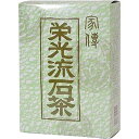 【4個セット!】\期間限定★ポイントアップ中/【★】栄光流石茶 12袋【栄光】