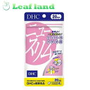 \お買い物マラソン限定★エントリーでポイント10倍/【メール便送料無料!】DHC ニュースリム 20日分 80粒入【DHC】