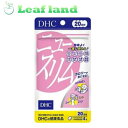 DHC ニュースリム 20日分 80粒入【DHC】 「DHC ニュースリム 20日分 80粒入【DHC】」は、ギムネマ、シトラスアランチウム、海藻粉末、メリロートなどをバランスよく配合し、効率よく一気に摂れます。 ●8種の成分で食べたいアナタを多角的にサポート 内容量 20日分(80粒入) 召し上がり方 ・1日4粒を目安にお召し上がりください。 ※本品は過剰摂取を避け、1日の摂取目安量を超えないようにお召し上がりください。 召し上がり方 ・水またはぬるま湯でお召し上がりください。 ・お身体に異常を感じた場合は、飲用を中止してください。 ・原材料をご確認の上、食品アレルギーのある方はお召し上がりにならないで下さい。 ・薬を服用中あるいは通院中の方、妊娠中の方は、お医者様にご相談の上お召し上がりください。 原材料 オリーブ油、海藻粉末、ギムネマエキス末、シトラスアランチウムエキス末、メリロートエキス末、ペプチド(大豆由来、遺伝子組換えでない)、杜仲エキス末、大麦エキス末、ゼラチン、グリセリン、グリセリン脂肪酸エステル、ミツロウ、レシチン(大豆由来、遺伝子組換えでない)、ビタミンE含有植物油、ビタミンB1、ビタミンB2、ビタミンB6 栄養成分／1粒(480mg)あたり 熱量・・・2.7kcaL たんぱく質・・・0.14g 脂質・・・0.18g 炭水化物・・・0.12g ナトリウム・・・1.90mg 保存方法 ・開封後はしっかり開封口を閉めてください。 ・直射日光、高温多湿な場所を避け、お子様の手の届かないところで保管してください。 ・開封後はなるべく早くお召し上がりください。 ・本品は天然素材を使用しているため、色調に若干差が生じる場合があります。これも色の調整をしていないためであり、成分含有量や品質に問題はありません。 広告文責 株式会社ウィーズ TEL：048-796-7757 発売元 DHC 健康食品相談室 106-8571 東京都港区南麻布2-7-1 0120-575-368 原産国 日本 区分 健康食品 ※パッケージデザイン・内容量等は予告なく変更されることがあります。