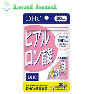 DHC ヒアルロン酸 60日分(120粒)【DHC】 ●「DHC ヒアルロン酸 60日分(120粒)【spts4】【DHC】は、抜群の保水力を持つヒアルロン酸を高配合！(2粒中ヒアルロン酸150mg配合) ●さらにスクワレン、ライチ種子エキス、ビタミンB2などの美容成分をプラス！ ●小さな粒で飲みやすくなりました。 内容量 120粒 60日分 召し上がり方 ・1日2粒を目安にお召し上がりください。 ・水またはぬるま湯でお召し上がりください。 原材料 スクワレン、オリーブ油、ライチ種子エキス末(ライチ種子エキス、澱粉分解物)、ゼラチン、ヒアルロン酸、グリセリン、ミツロウ、グリセリン脂肪酸エステル、レシチン(大豆由来)、ビタミンB2 栄養成分 (2粒(660mg)あたり) 熱量・・・3.5kcaL たんぱく質・・・0.22g 脂質・・・0.23g 炭水化物・・・0.14g ナトリウム・・・7.06mg ビタミンB2・・・2mg ヒアルロン酸・・・150mg スクワレン・・・170mg ライチ種子エキス末・・・10mg 注意事項 ・お身体に異常を感じた場合は、飲用を中止してください。 ・原材料をご確認の上、食品アレルギーのある方はお召し上がりにならないでください。 ・薬を服用中あるいは通院中の方、妊娠中の方は、お医者様にご相談の上お召し上がりください。 ・直射日光、高温多湿な場所をさけて保存してください。 ・お子様の手の届かない所で保管してください。 ・開封後はしっかり開封口を閉め、なるべく早くお召し上がりください。 ・原料の性質上、色調に若干差が生じる場合がありますが、品質に問題はありません。 広告文責 株式会社ウィーズ TEL：048-796-7757 発売元 DHC 健康食品相談室 106-8571 東京都港区南麻布2-7-1 0120-575-368 原産国 日本 区分 健康食品 ※パッケージデザイン・内容量等は予告なく変更されることがあります。