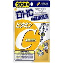 DHC ビタミンC 20日分 「DHC ビタミンC」は、1粒にレモン約33コ分のビタミンCを配合し、消耗しやすいビタミンCを1日1000mg補える栄養機能食品です。 【こんな方に】 ●内側からもキレイをめざしたい ●忙しくて生活が不規則 栄養機能食品（ビタミンC、ビタミンB2） ●ビタミンC、ビタミンB2は、皮膚や粘膜の健康維持を助ける栄養素です。 内容量 20日分 40粒入 原材料 ビタミンC ゼラチン 着色料(カラメル、酸化チタン) ビタミンB2 お召し上がり方 ・1日2粒を目安に、水またはぬるま湯でお召し上がりください。 栄養成分表示 2粒1156mgあたり 熱量4.6kcaL たんぱく質0.13g 脂質0.004g 炭水化物1.0g ナトリウム0.31mg ビタミンC　1000mg ビタミンB2　2mg ご注意 ・お身体に異常を感じた場合は、飲用を中止してください。 ・原材料をご確認の上、食品アレルギーのある方はお召し上がりにならないで下さい。 ・薬を服用中あるいは通院中の方、妊娠中の方は、お医者様にご相談の上お召し上がりください。・本品は、多量摂取により疾病が治癒したり、より健康が増進するものではありません。 ・本品は、特定保健用食品と異なり、厚生労働大臣による個別審査を受けたものではありません。 保存方法 ・開封後はしっかり開封口を閉めてください。 ・直射日光、高温多湿な場所を避け、お子様の手の届かないところで保管してください。 ・開封後はなるべく早くお召し上がりください。 発売元 DHC 健康食品相談室 106-0047 東京都港区南麻布2-7-1 0120-575-391 広告文責 株式会社ウィーズ TEL. 048-796-7757 原産国 日本 区分 栄養機能食品