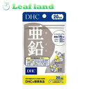 DHC 亜鉛 20日分 20粒【DHC】 「DHC 亜鉛 20日分 20粒」は、亜鉛の栄養機能食品です。亜鉛、クロム、セレンの3つの必須ミネラルを効率よく補給できます。毎日の健康にお役立てください。ハードカプセルタイプ。栄養機能食品。 必須...