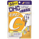 【40個セット！】＼GW限定★ポイント5倍＆クーポン発行中／【★】【栄養機能食品】DHC ビタミンC 60日分【DHC】 1