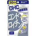 【24個セット!】\期間限定★ポイントアップ中/【★】DHC コンドロイチン 20日分【DHC】