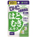 【40個セット!】【★】【健康食品】DHC はとむぎエキス 20日分【DHC】