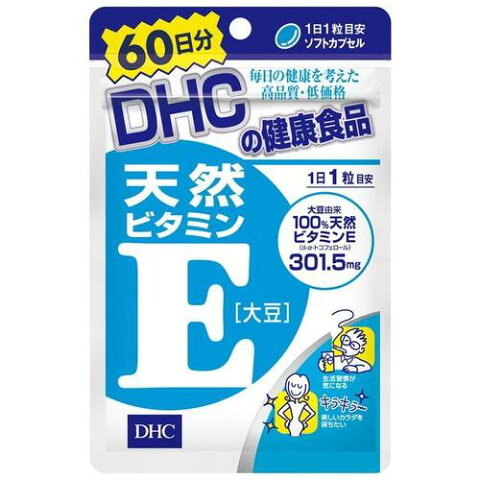 【24個セット！】＼お買い物マラソン★エントリーでP10倍＆クーポン発行中／【★】【健康食品】DHC 天然ビタミンE［大豆］60日分【DHC】