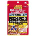 こちらの商品は、下記店舗よりお送り致します。 ミラドラ岩槻薬局 〒339-0067 埼玉県さいたま市岩槻区西町1−1−26　1階 ナットウキナーゼ さらさら粒 PREMIUM(プレミアム) ＋中性脂肪 120粒 ●血流（末梢）を改善することで高めの血圧※を下げる ※正常高値血圧 収縮時：130～139mmHg もしくは拡張期：85～89mmHg ●血中中性脂肪を減らす ●着色料、香料、保存料すべて無添加 内容量 120粒 保健機能食品表示 届出表示：本品には納豆菌由来ナットウキナーゼとEPA・DHAが含まれます。納豆菌由来ナットウキナーゼは、血流(末梢)を改善することで血圧が高めの方の血圧を下げる機能が報告されています。EPA・DHAは、血中中性脂肪を減らす機能があることが報告されています。 召し上がり方 1日摂取目安量：6粒 1日6粒を目安に、かまずに水またはお湯とともにお召し上がりください。 原材料 EPA・DHA含有精製魚油（国内製造）、ゼラチン、大豆油、ナットウキナーゼ含有納豆菌培養エキス（大豆を含む）、難消化性デキストリン、ビタミンE含有植物油/グリセリン、ミツロウ、グリセリン脂肪酸エステル、ビタミンC、フィチン酸、ビタミンE 原材料に含まれるアレルギー物質（28品目中） 大豆・ゼラチン 栄養成分 栄養成分表示［1日目安量（6粒）あたり］ エネルギー 20kcal、たんぱく質 0.89g、脂質 1.6g、炭水化物 0.4g、食塩相当量 0.0033～0.13g、ビタミンC 100mg、ビタミンE 6.5mg ●機能性関与成分 納豆菌由来ナットウキナーゼ 3.97mg(2000FU)、EPA 50.5mg、DHA 554.5mg 保存方法 直射日光を避け、湿気の少ない涼しい所に保存してください。 原産国 日本 製造販売元 小林製薬株式会社 〒541-0045 大阪市中央区道修町4-3-6 「お客様相談室」 電話番号：06-6203-3625 受付時間：9：00-17：00(土・日・祝を除く) 広告文責 株式会社ウィーズ TEL：048-796-7757 区分 機能性表示食品(G418)