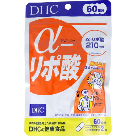 【10個セット！】＼5/25限定★エントリーで最大100%ポイントバック(抽選)＆P10倍／【★】DHC　アルファリポ酸　60日分120粒入り 【DHC】