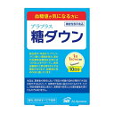 こちらの商品は、下記店舗よりお送り致します。 ミラドラ岩槻薬局 〒339-0067 埼玉県さいたま市岩槻区西町1−1−26　1階 アラプラス糖ダウン 10カプセル入【SBI】 「アラプラス糖ダウン 10カプセル入」は、糖を燃焼してエネルギーに変える力を高め、高めの空腹時血糖値を正常に近づけることをサポートし、食後血糖値の上昇を穏やかにする新発想のサプリメントです。高めの血糖値が気になる方、健康診断の結果が心配な方におすすめです。 内容量 10カプセル 使用上の注意 食生活は、主食、主菜、副菜を基本に、食事のバランスをとることが大切です。 (関係部位：症状) 成分・分量 1日量(10カプセル)中 デンプン、アミノ酸粉末(5-アミノレブリン酸リン酸塩含有)／HPMC、クエン酸第一鉄ナトリウム、微粒二酸化ケイ素、着色料(二酸化チタン) 【1カプセル(310mg)当たり】 エネルギー・・・1.16kcaL たんぱく質・・・0.01g 脂質・・・0.003g 炭水化物・・・0.28g 食塩相当量・・・0.008g 5-アミノレブリン酸リン酸塩・・・15mg 用法・用量 1日1カプセルを目安に、水などと一緒にお召し上がりください 保管及び取り扱い上の注意 ・本品は、事業者の責任において特定の保健の目的が期待できる旨を表示するものとして、消費者庁長官に届出されたものです。ただし、特定保健用食品と異なり、消費者庁長官による個別審査を受けたものではありません。 ・本品は、疾病の診断、治療、予防を目的としたものではありません。 ・本品は、疾病に罹患している者、未成年者、妊産婦(妊娠を計画している者を含む。)及び授乳婦を対象に開発された食品ではありません。 ・疾病に罹患している場合は医師に、医薬品を服用している場合は医師、薬剤師に相談してください。 ・体調に異変を感じた際は、速やかに摂取を中止し、医師に相談してください。 ・アレルギーのある方は原材料を参照の上、お召し上がりください。 ・1日摂取目安量を守ってお召し上がりください。 ・開封後はお早めにお召し上がりください。 ・乳幼児の手の届かないところに保存してください。 使用期限 使用期限まで3か月以上あるものをお送りします。 製造販売元 SBIアラプロモ 0120-952-755 広告文責 株式会社ウィーズ TEL. 048-796-7757 原産国 日本 リスク区分 機能性表示食品