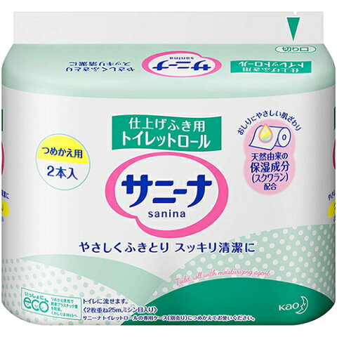 【32個セット！】【★】サニーナ トイレットロール つめかえ用 2本入【花王】