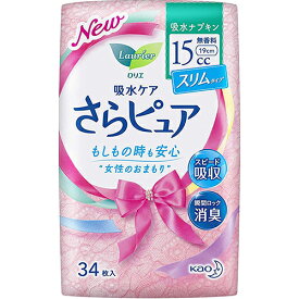 ＼期間限定★ポイントアップ中／ロリエ さらピュア スリムタイプ 15cc 吸水ナプキン 34枚入【花