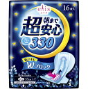\期間限定★ポイントアップ中/【送料無料!】【★】エリス朝まで超安心330羽つき 16枚【大王製紙】