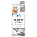 【10個セット!】\期間限定★ポイントアップ中/【★】ソフィ オーガニックコットン温活ショーツ Lグレー【ユニ・チャーム】