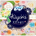 【46個セット！】＼GW限定★ポイント5倍＆クーポン発行中／【★】ソフィ Kiyoraフレグランスハッピー 72枚【ユニ・チャーム】