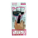 【11個セット!】\期間限定★ポイントアップ中/【★】ヘバレス 指サポーター 3個入【テルコーポレーション】(4)