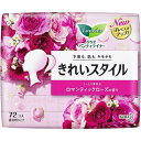 【送料無料!】【★】ロリエ きれいスタイル ロマンティックローズの香り 72コ入【花王】
