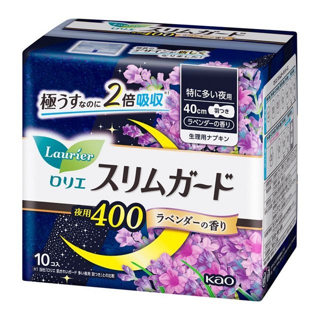 【在庫限り！】【送料無料！】ロリエスリムガード ラベンダーの香りつき 特に多い夜用400 10個入【花王】