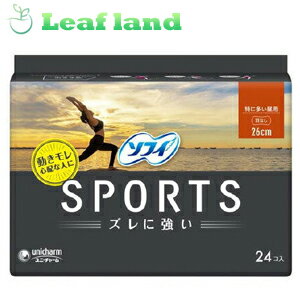 楽天おくすりと健康専門店　Leaf land＼5/20限定★エントリーで最大100％ポイントバック（抽選）＆P5倍／ソフィ SPORTS260羽なし 24枚【ユニ・チャーム】