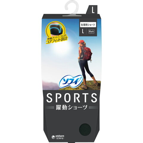 【8個セット！】＼スーパーSALE限定★エントリーでP14倍＆クーポン発行中／【★】ソフィ SPORTSショーツLブラック【ユニ・チャーム】