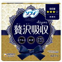 \期間限定★ポイントアップ中/【送料無料!】【★】ソフィ Kiyora贅沢吸収無香料 62枚【ユニ・チャーム】