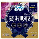\期間限定★ポイントアップ中/【送料無料!】【★】ソフィ Kiyora贅沢吸収ホワイトフロ−ラル 62枚【ユニ・チャーム】