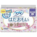 【40個セット!】【送料無料!】ソフィ はだおもい極うすスリム260羽つき 17枚【ユニ・チャーム】
