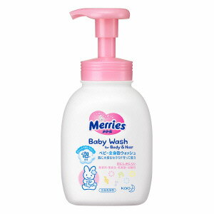 【18個セット！】【★】【花王】メリーズ ベビー全身泡ウォッシュポンプ 400ml