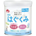 【7個セット!】\期間限定★ポイントアップ中/【★】はぐくみ 小缶 300g【森永乳業】