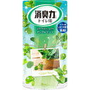 【★】消臭力 トイレ用 アップルミント400mL【エステー株式会社】
