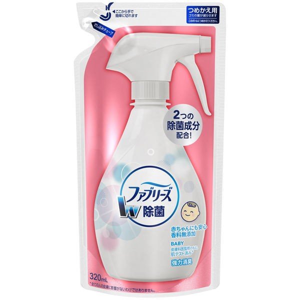 サンキョウプラテック アスベスト回収袋 大サイズ 0.15mm厚 透明 印刷有 ASB-850NP 1点×50枚