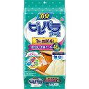 【24個セット!】【★】消臭ピレパラアース 1年間防虫 引き出し・衣装ケース用 無臭タイプ48個【アース製薬】