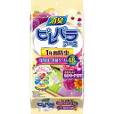 \期間限定★ポイントアップ中/【送料無料!】【★】消臭ピレパラアース 1年間防虫 引き出し・衣装ケース用 柔軟剤の香りシルキーアロマ48個【アース製薬】