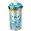 \期間限定★ポイントアップ中/【20個セット!】【送料無料!】ビオレu ボディウォッシュ さっぱりさらさら つめかえ用(340ml)【ビオレu】