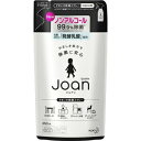 ＼GW限定★ポイント5倍＆クーポン発行中／クイックル Joanジョアン 除菌スプレー ノンアルコール 香り気にならない微香性 詰め替え 250ml