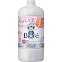 【26個セット!】\期間限定★ポイントアップ中/【送料無料!】ビオレu 泡ハンドソープ フルーツの香り つめかえ用770ml【花王】【ビオレu 薬用泡ハンドソー...
