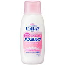 \期間限定★ポイントアップ中/【送料無料!】【★】ビオレu角層まで浸透バスミルクパウダリーな香り本体(600ml)【ビオレu】