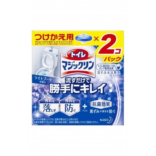 【26個セット!】【★】トイレマジックリン トイレ用洗剤 流すだけで勝手にキレイ ライトブーケの香り 付け替え 2個入 【花王】