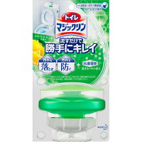 【送料無料!】トイレマジックリン 勝手にキレイ シトラス 本体80g 【花王】
