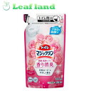 \お買い物マラソン限定★エントリーでポイント10倍/【メール便送料無料!】トイレマジックリン 消臭洗浄スプレー ツヤツヤコートプラス エレガントローズの香り つ...