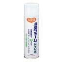 【24個セット!】\期間限定★ポイントアップ中/【★】ハビナース消臭フォームトイレ用 380mL【ハビナース】