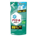 【在庫限り!】アリエール ジェル 洗濯洗剤 部屋干しプラス 詰め替え 430g 【P&G】【メール便最大1個まで】(3)