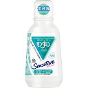 \期間限定★ポイントアップ中/【送料無料!】【★】モンダミン センシティブ380mL【アース製薬】(4)